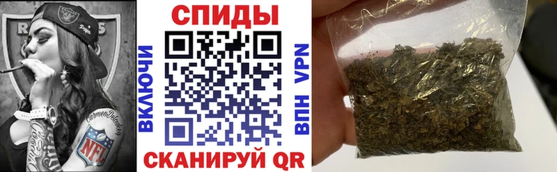 Бутират BDO 33% даркнет сайт Северо-Курильск