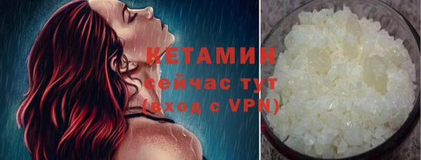 наркотики Аркадак