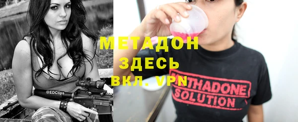 меф Арсеньев