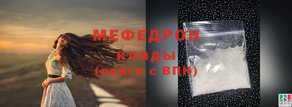COCAINE Сосновый Бор
