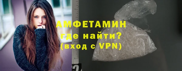 меф Арсеньев