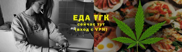 наркотики Аркадак