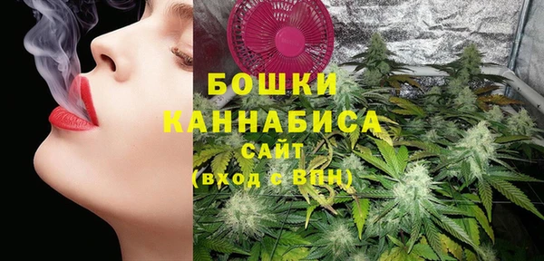 наркотики Аркадак