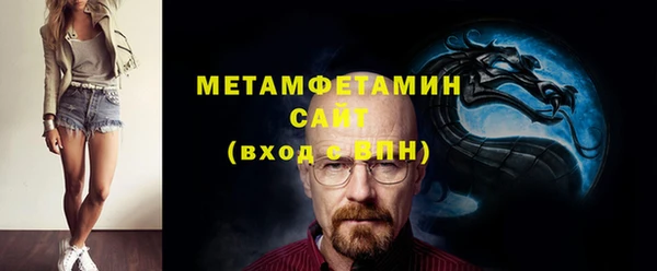 меф Арсеньев