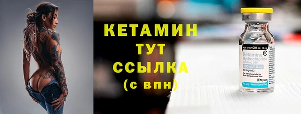 меф Арсеньев