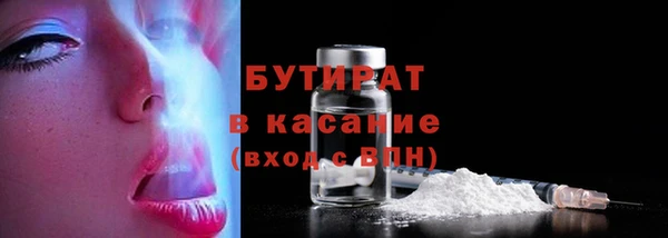 гашиш Армянск