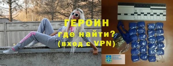 наркотики Аркадак