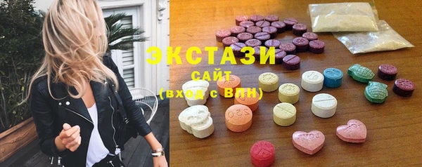 гашиш Армянск