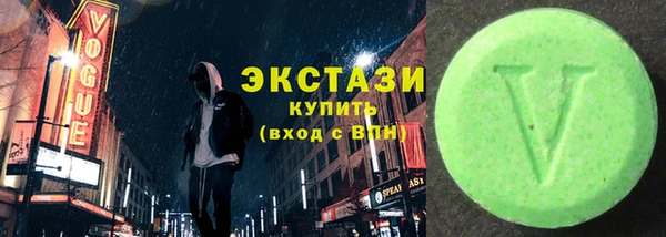 гашиш Армянск
