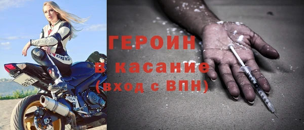 наркотики Аркадак