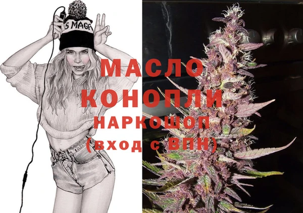 гашиш Армянск